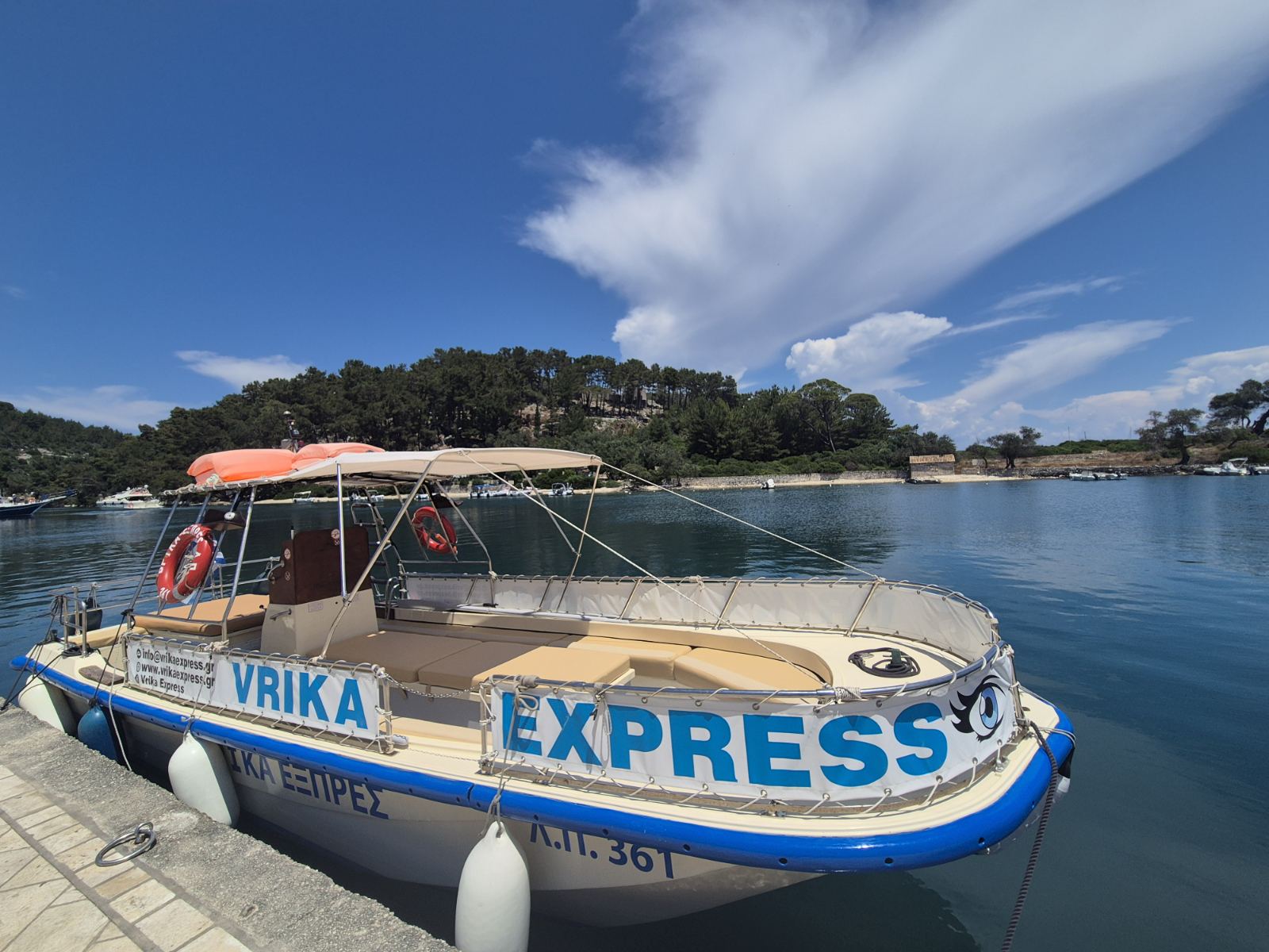 vrikaexpress (2)